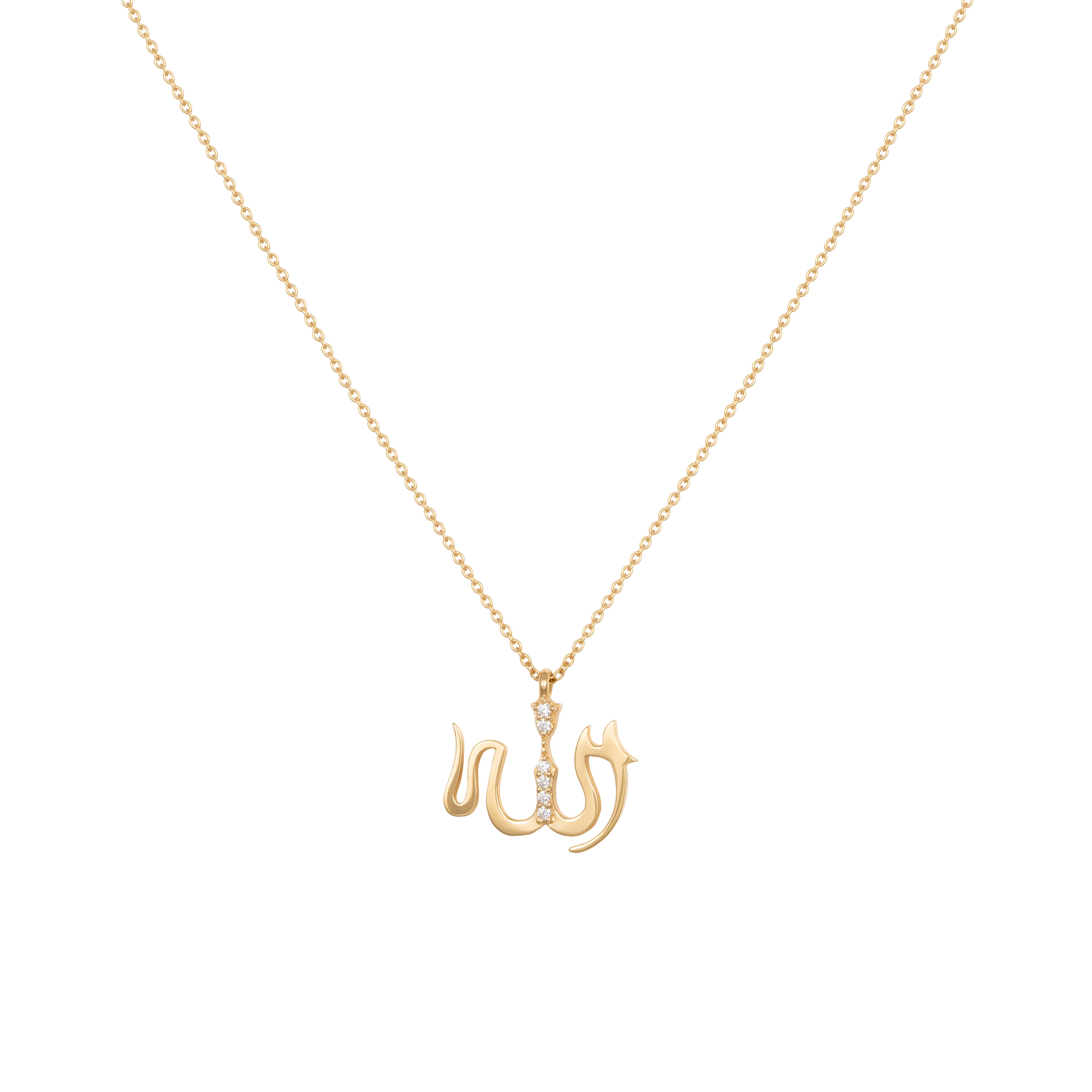 ALLAH CALLIGRAPHY