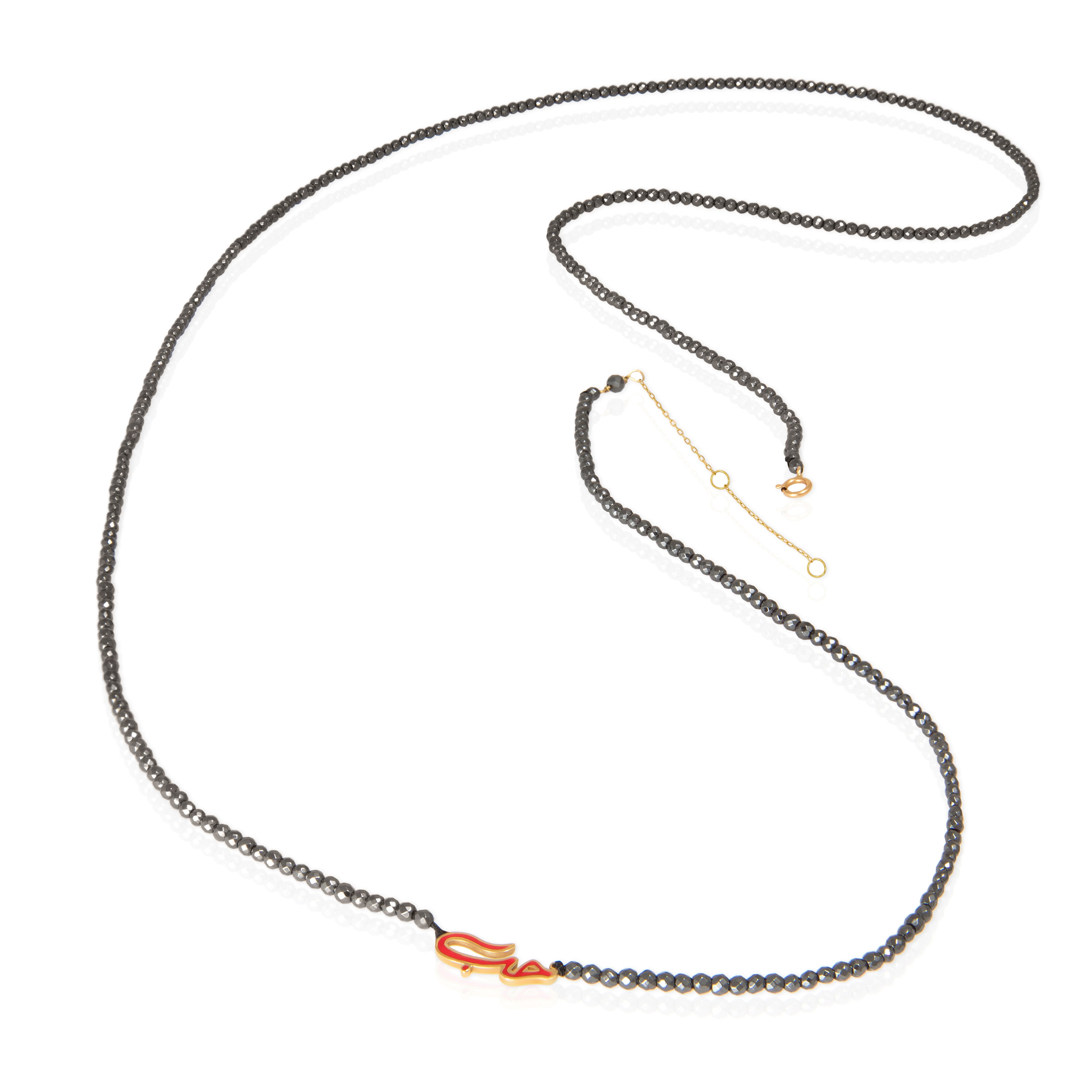 LOVE BRACELET