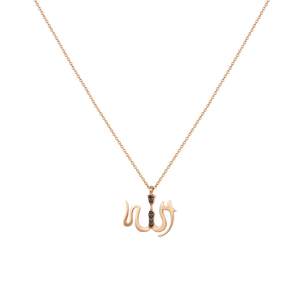 ALLAH CALLIGRAPHY
