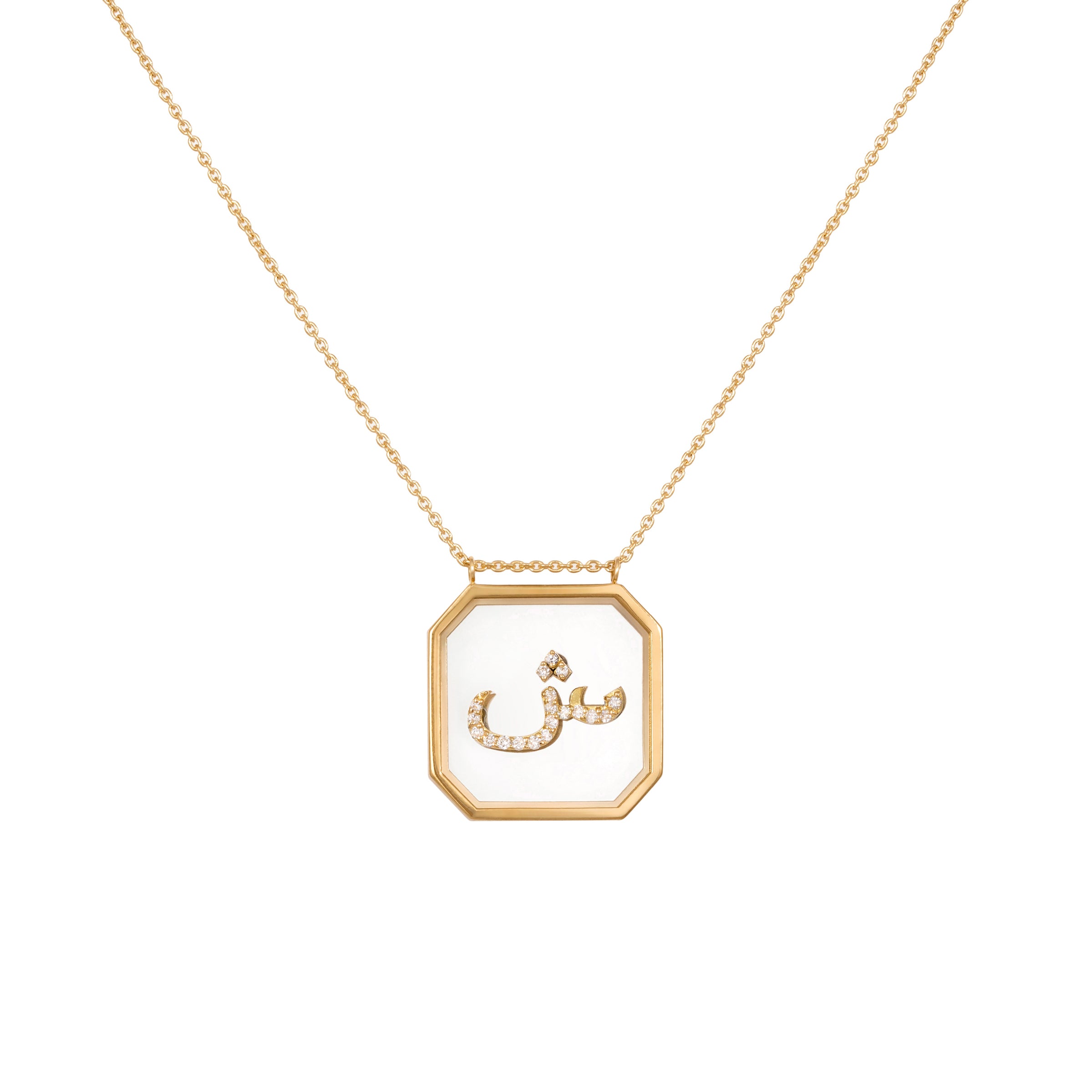 LETTER ش