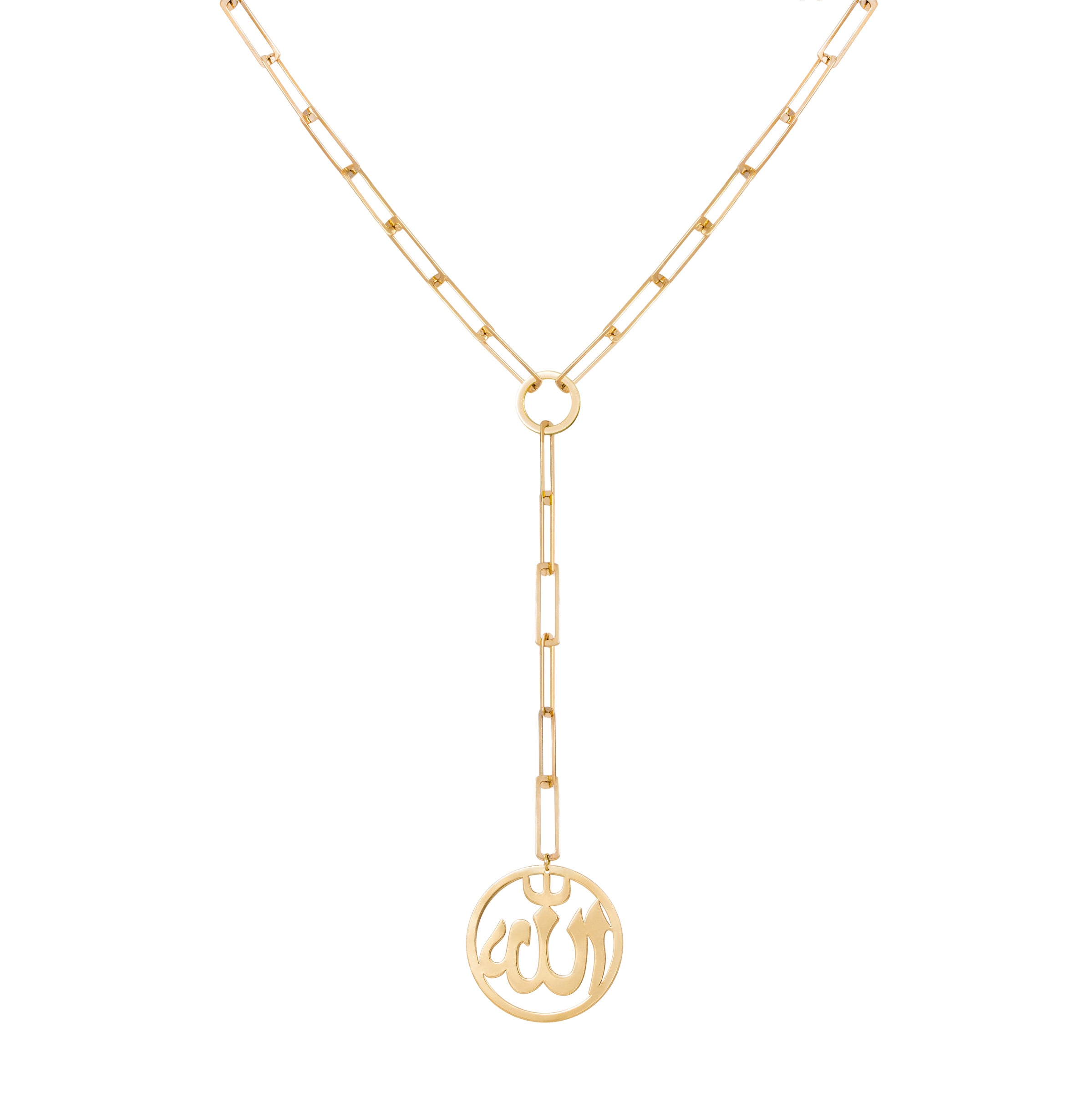 ALLAH NECKLACE