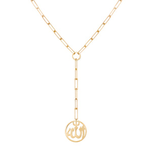 Allah Necklace