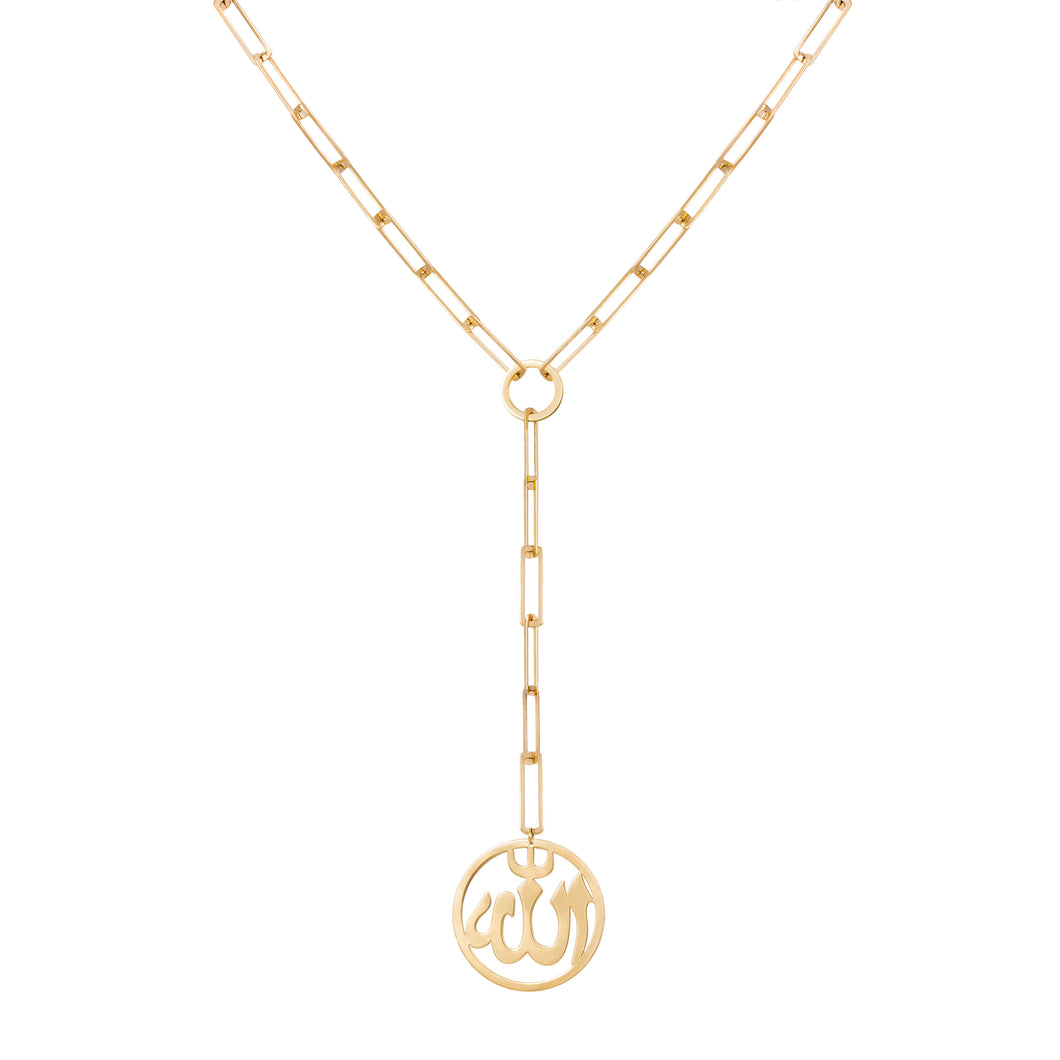 Allah Necklace